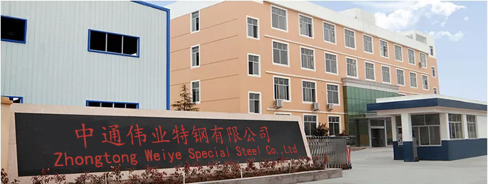 चीन Jiangsu Zhongtong Weiye Special Steel Co. LTD कंपनी प्रोफाइल